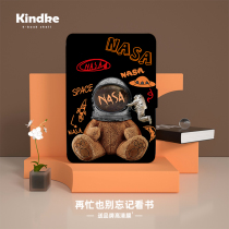 Kindle protective cover e-book Paperwhite4 cute voyage1499 bear youth version 658 anti-fall shell 558 migu reader Japanese personality space