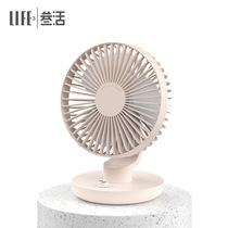 New ballet Y2 student desktop fan usb mini air conditioning fan mute 120 ° shaking head fan
