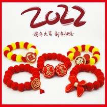 Cats New Year's Day Scarf Pets New Year Joker Cute Collar Teddy Bears Koji Bomei Festival Stretch Accessories