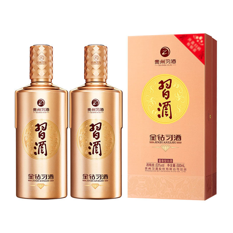 习酒官方旗舰店-习酒官方旗舰店促销价格、习酒官方旗舰店品牌- 淘宝