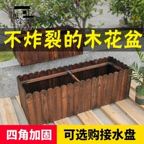 Carbonized anti-corrosion flower box Wooden flower pot Rectangular balcony vegetable planting box bucket Outdoor terrace combination custom tank