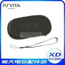 PSV soft bag PSVita PSVITA PSV2000 classic soft bag cloth bag PSV1000 sponge bag delivery hand rope