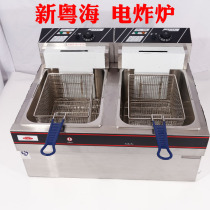 New Cantonese Sea EF-904 Electric Fryer Commercial Double-Cylinder Cantonese Sea 903 Fried Pan Fried Fries Fries Fried oil strips Electric fryer