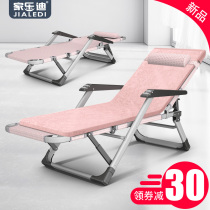 Folding bed Folding chair Office single nap artifact Portable lunch break Simple escort marching bed Household recliner