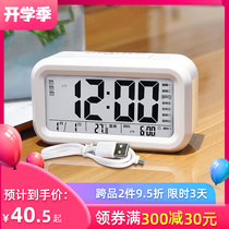 Polaris LED student alarm clock lazy luminous mute creative multifunctional electronic clock bedside children clock