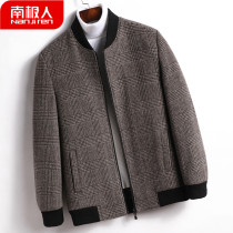 Antarctic men mens wool woolen cloth plus cotton thick coat winter short trend Korean casual mens baseball suit