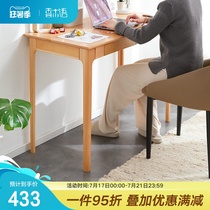 Desk Pure solid wood narrow with computer desk Small household student study desk Simple 80cm writing desk Writing desk