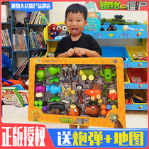 Genuine Plants vs. Zombies 2 Toys Full Set Soft Pea Ejection Giant Model Boy Childrens Puzzle