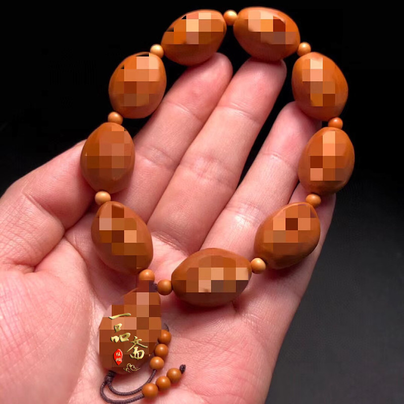 O1CN01A3vZnH1rY5as0B3G6_!!