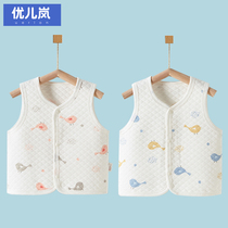 Baby waistcoat Spring fall thin outer wearing boy waistcoat spring dress girl baby newborn child pure cotton small vest