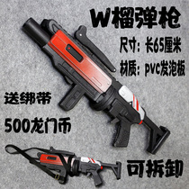 Tomorrows Ark can Angel W Horn Cliff charge A cosplay props