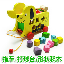 Cognitive shape puppy tractor knocking table piling table educational toy disassembly combination toy toy building blocks