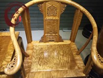 Quality new Sichuan Jinsiannan small leaf zhennan wood circle chair Palace chair three-piece set Tai Shi chair mahogany Classical