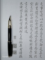 Hand-polished calligraphy Picasso pen practice writing business office people gift-giving special recommended gift box