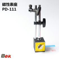 PDOK magnetic table seat mechanical percentile gauge PD-111 industrial automation visual monitoring fixed bracket