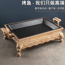 New antique fish oven non-stick Bullfrog stove hotel commercial Environmental Protection oil stove crab dry pot charcoal alcohol barbecue fish tray