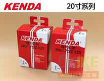 KENDA KENDA Tire boxed 20*1 25 1 5 1 75 2 125 row P8 popular 20 inch car