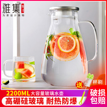 Elegant Tea Tea Set Cold Kettle Heat Resistant Transparent Glass Large Capacity Home Juice Flower Teapot High Boron Silicon Glass Teapot