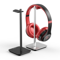 Wearing headphone bracket aluminum alloy Sony iron triangle Beats comics universal microphone concise desktop display metal containing chicken competitive computer game ear wheat rack subs