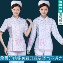 Yuesao overalls Split suit Beauty salon winter and summer floral Dental stomatologist suit Experimental suit Nurse suit