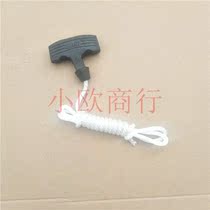 Gasoline generator accessories 168F170F188F190F draw rope start handle 600W-6 5KW start rope
