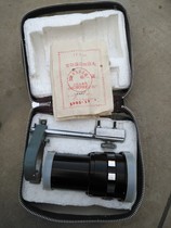 16MM Movie Machine wide screen lens with frame