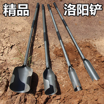 Manganese Steel Loyang Shovel Full Steel Shovel Pick Up Earth Instrumental Iron Shovel Agricultural Tool To Hole Beating Well Dug Earth Dig Ditches Shovels