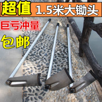 All-steel thickened Hoe Farm Tools for planting vegetables dual-purpose digging bamboo shoots loosening soil weeding artifact outdoor digging agricultural tools