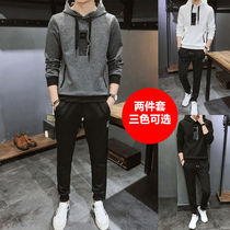 Rich bird autumn and winter mens sports suit with casual mens spring and autumn Korean version slim trend sweater mens clothing