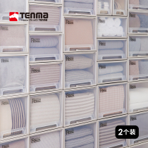 Japan Tenma storage box bedroom cloakroom drawer storage box wardrobe clothing finishing box underwear storage box