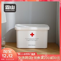 Japan Frost Mountain stratified medicine box household portable first aid classification small medicine box portable with lid drug storage box