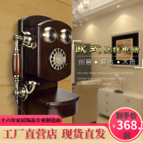 Special offer European antique retro wall-mounted old-fashioned craft turntable dial wireless card fixed telephone landline telephone