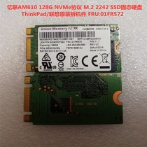 Recalling the AM610 128G 256G M 2 2242 nvme protocol PCie SSD notebook SSD