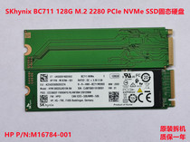 SKynixBC711 128G M 2 2280 PCIe NVMe Notebook Desktop SSD Solid State Disk