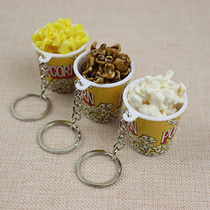 Simulation popcorn mini food model toy creative gift pendant plastic food keychain ornament props