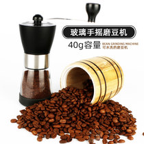 Glass coffee grinder Acrylic manual grinder Hand portable washable grinder Powder machine