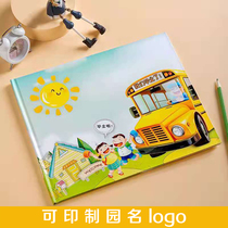 Kindergarten graduation book large class preschool class leave garden memorial book hard case hardcover edition custom logo