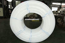 Clinker 25 six points pe water pipe hard pipe pe tap water white pipe polyethylene pipe white water supply pipe plastic pipe coil