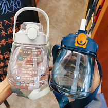 Water Cup female summer large capacity Net red strap big belly Cup 1500ml plastic with straw scale portable cup