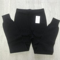 Real Hide Green Wool Trousers Cold And Warm Cadres Officer Business Positive Dress Thickened Goat Floss Pants