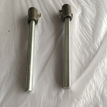 Automatic sealing machine accessories conveyor belt with hole shaft ink sealing machine long axis conveyor rod set