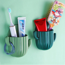 Wall-mounted toothbrush rack free of punching cartoon discharge moving toothbrush rack sanitary washroom toothpaste containing hanging rack