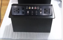 Aluminum alloy panel Air pressure bounce Multimedia desktop socket Interface wire box Information power supply integrated module Welding-free
