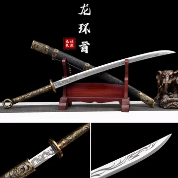 唐环首刀-唐环首刀促销价格、唐环首刀品牌- 淘宝