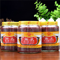 Guangdong Shaoguan Special production Shaojiangqiao South milk 330g * 3 bottles of red rotten milk beef with breast milk fine bean curd