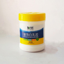 Lus environmental protection white latex childrens DIY non-toxic hand-made adhesive wood glue adhesive liquid glue 0 35kg