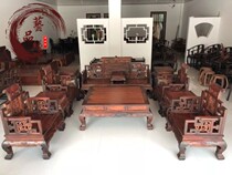 Fidelity Red Wood Large Red Acid Branch Roll Book Landscape Sofa eleven pieces Living room Composition Toe Yellow Sandalwood Furniture