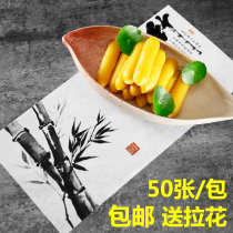 Hotel Creative Cold Dish Hot Vegetable Dish Accessories Bull Leather Pendulum Trays Flowers And Flowers Mood Art Calligraphy Jam Painting Cushion Paper Send Raflowers