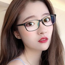 Anti-blue student glasses radiation Korean version of tide men and women retro degree-free plain myopia plain red glasses frame