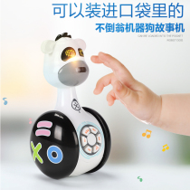Boys and girls baby story machine tumbler doll baby early education puzzle 0-1-3 months old music toy